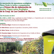 Cita obligada en las Casillas de Martos (Jaén)